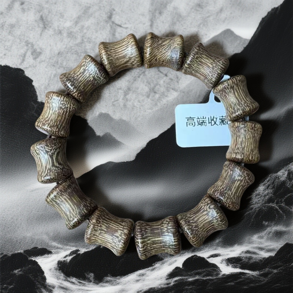 3006号单圈文玩手链