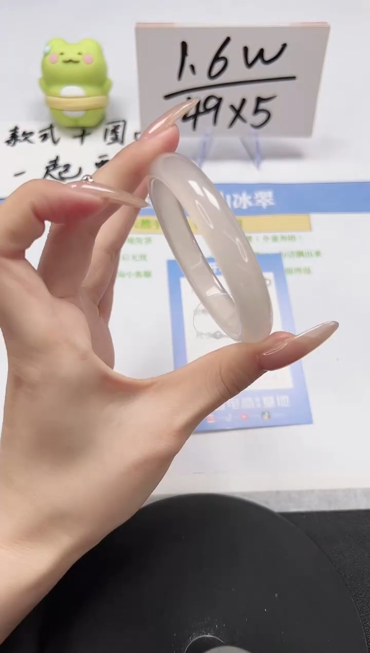 【闪购商品】石英质玉手镯未镶嵌A250-58.8