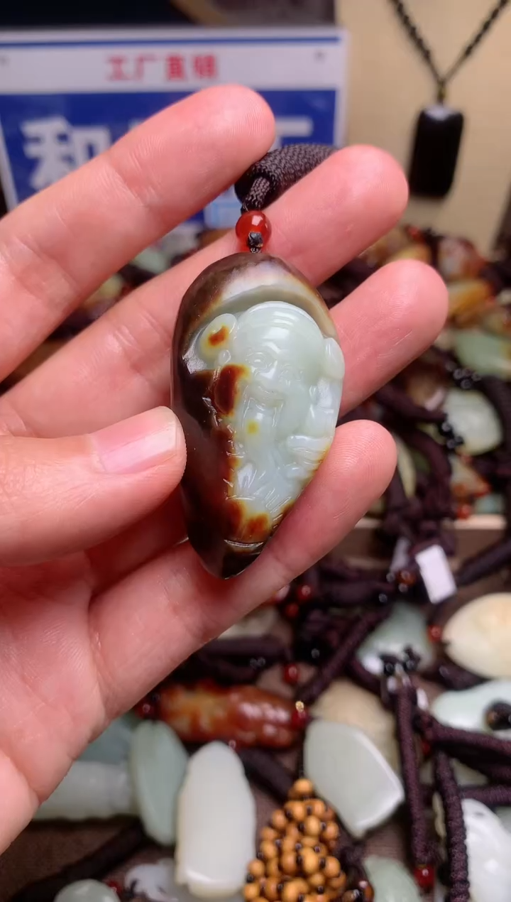 【闪购商品】和田玉颈饰未镶嵌1