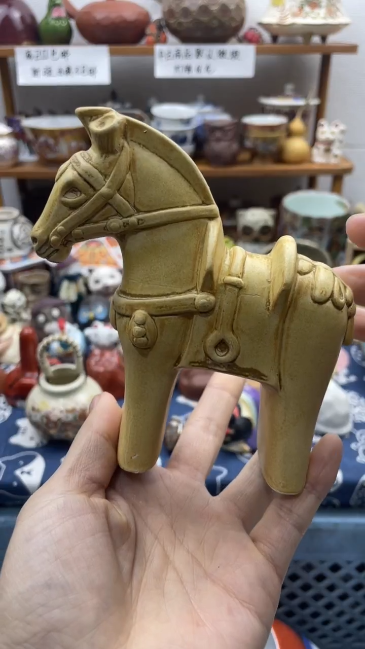 当代瓷器马到成功