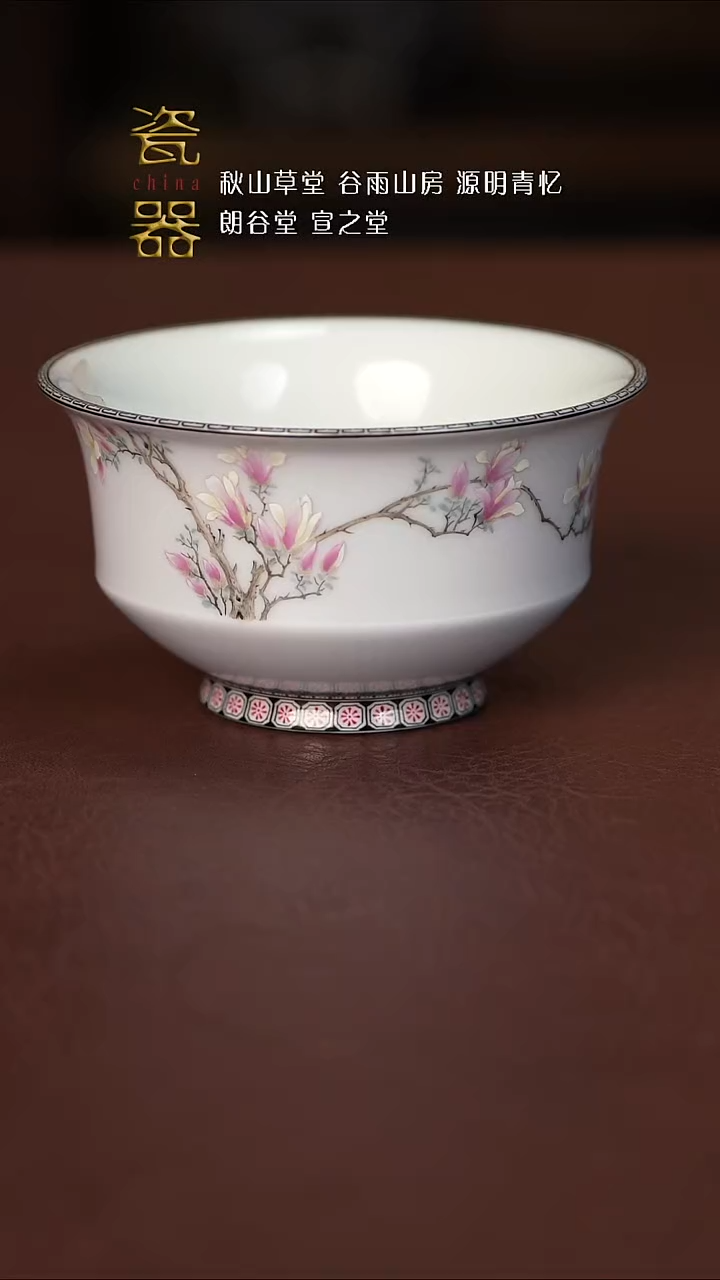 【闪购商品】景德镇高端纯手工瓷器
