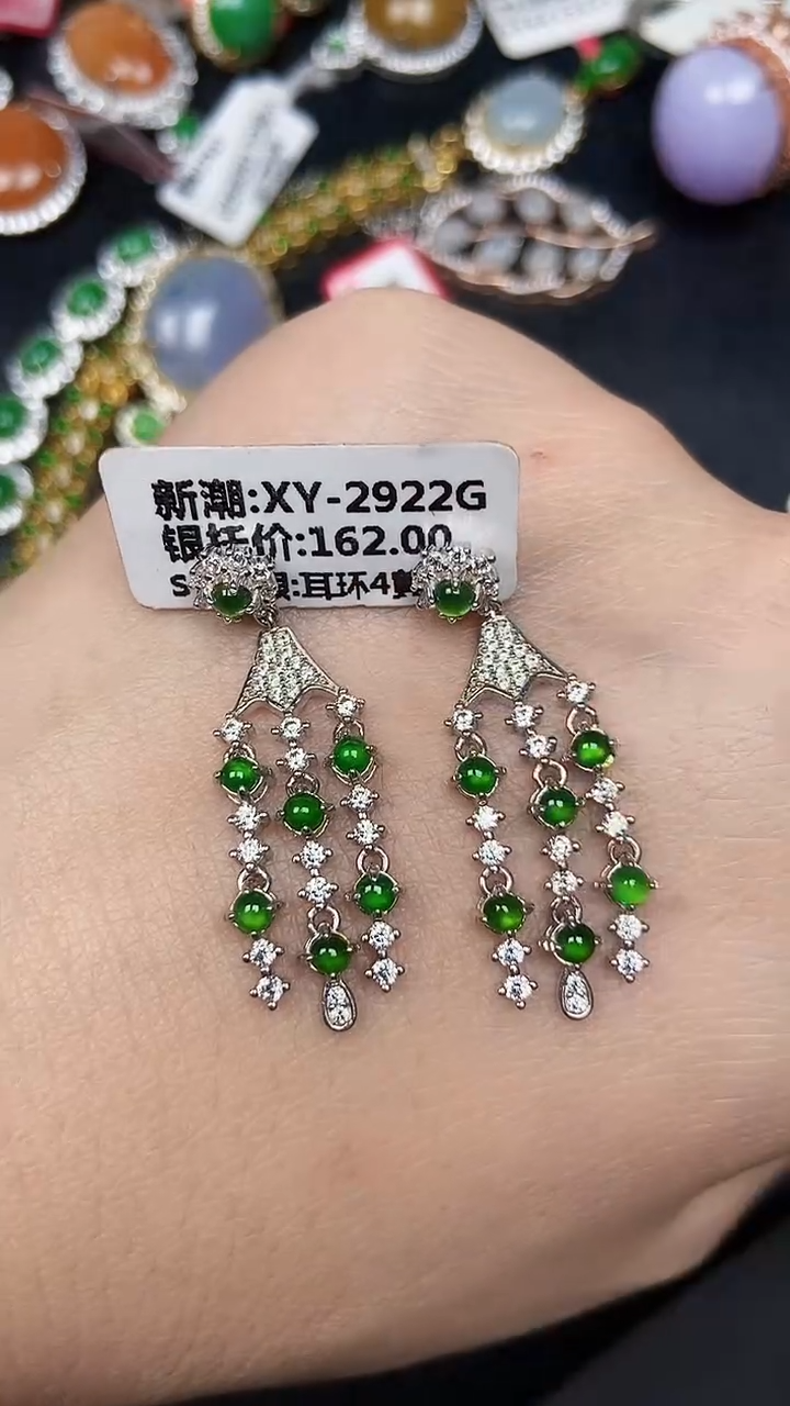 银S925镶嵌戒指翡翠2230