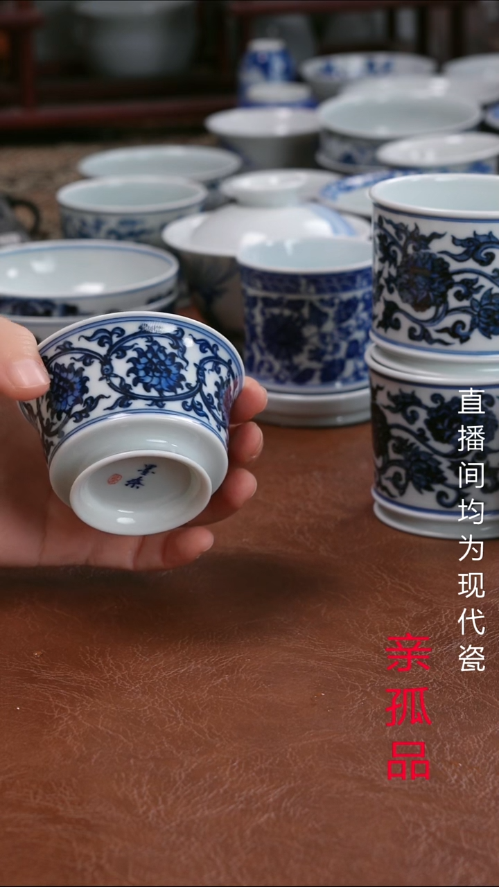 景德镇高端茶器墨奈手绘陶瓷茶器