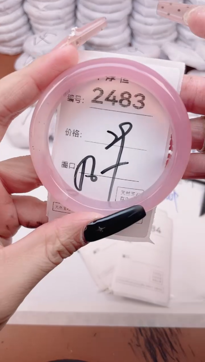 玛瑙/玉髓手镯未镶嵌2483