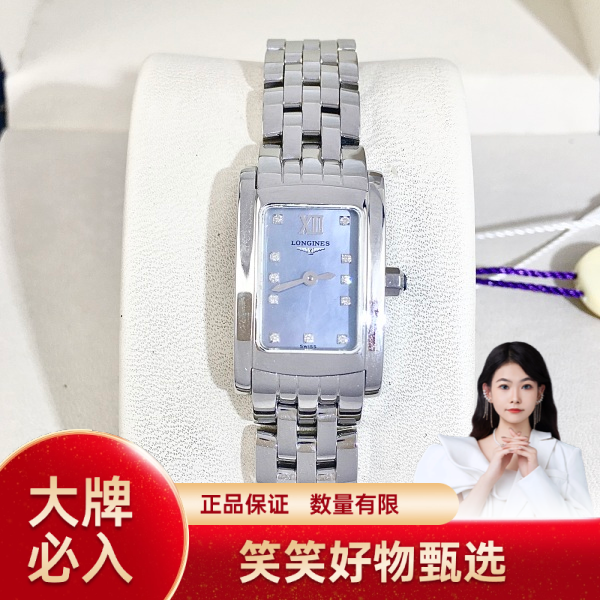 浪琴/石英表/95新/表径16/S99240729011/250113YQ0039