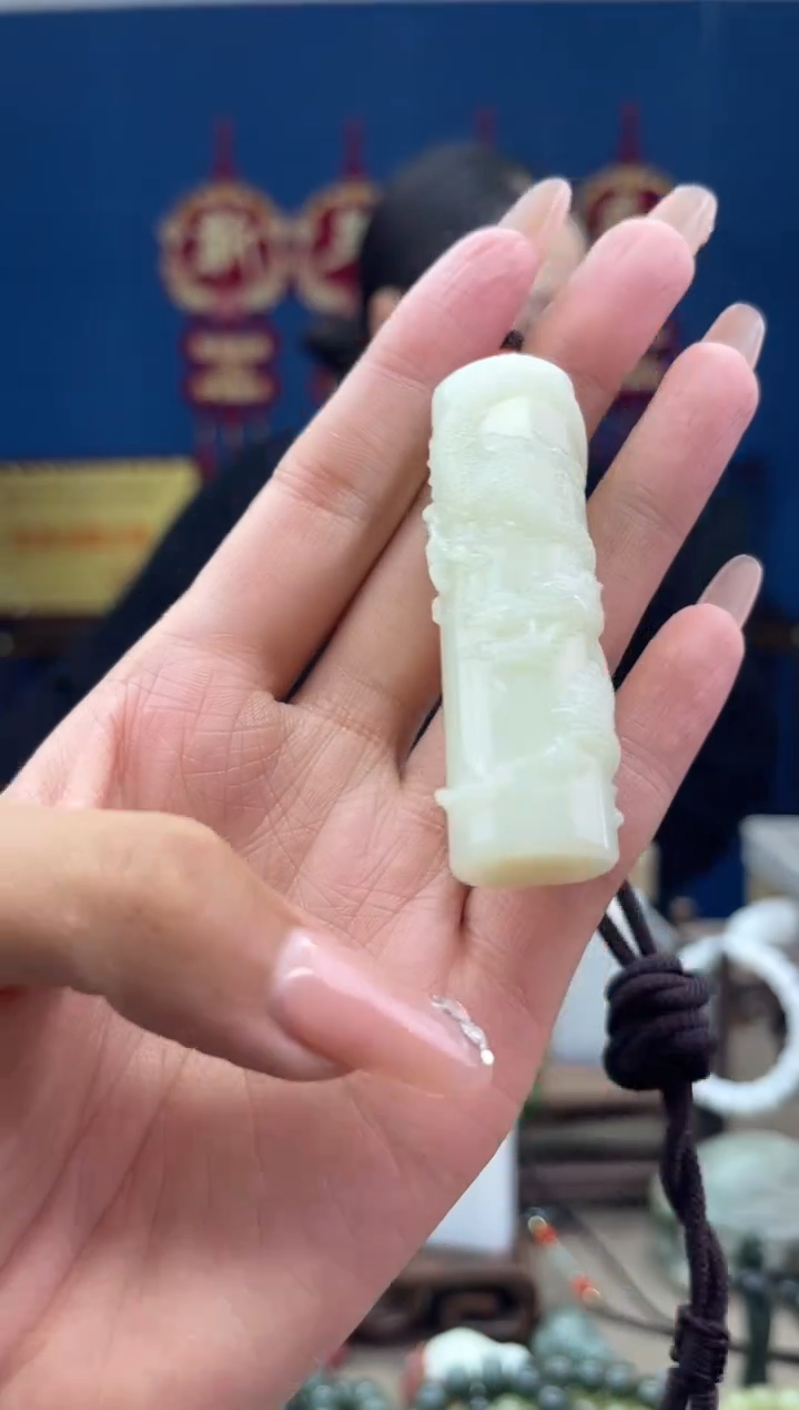 【闪购商品】和田玉颈饰未镶嵌1