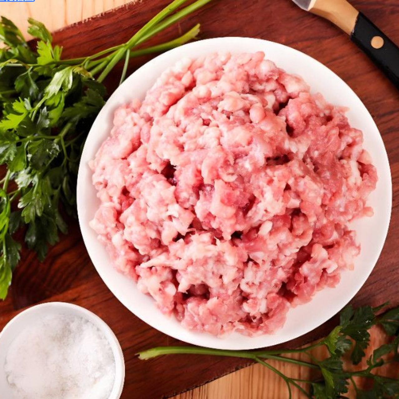 懒熊青年 黑猪肉馅