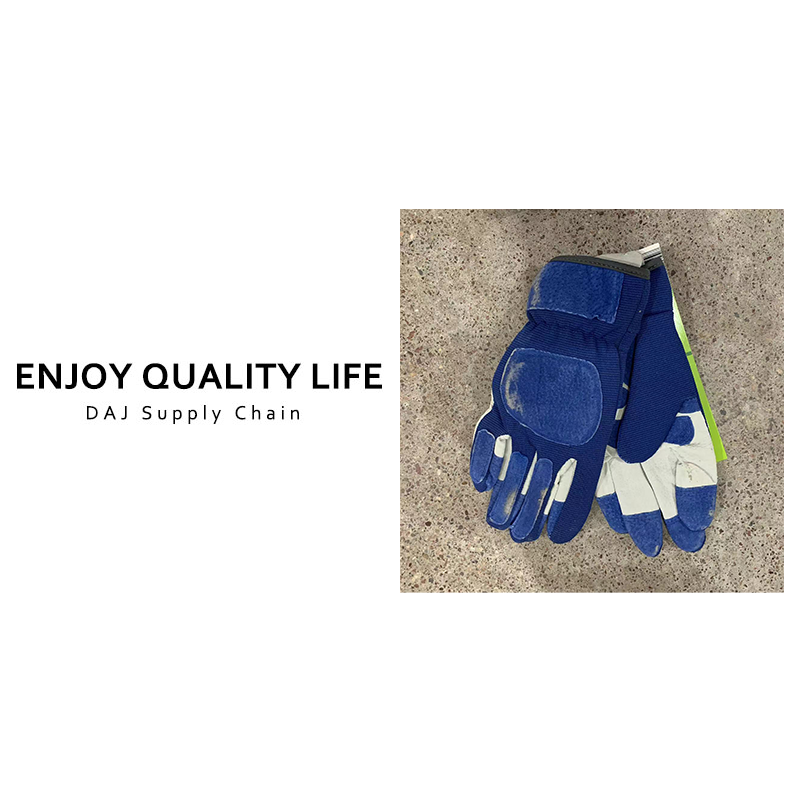 精选园艺手套        混色