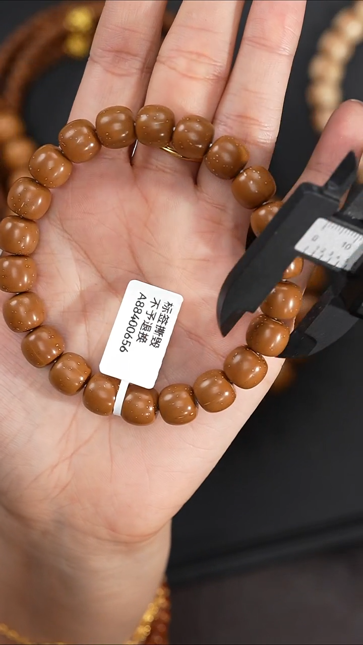 手串紫金鼠10.6mm0656实心鼠