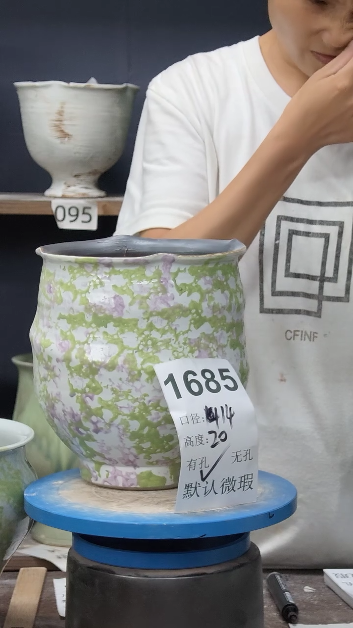 景德镇花盆默认微瑕1685