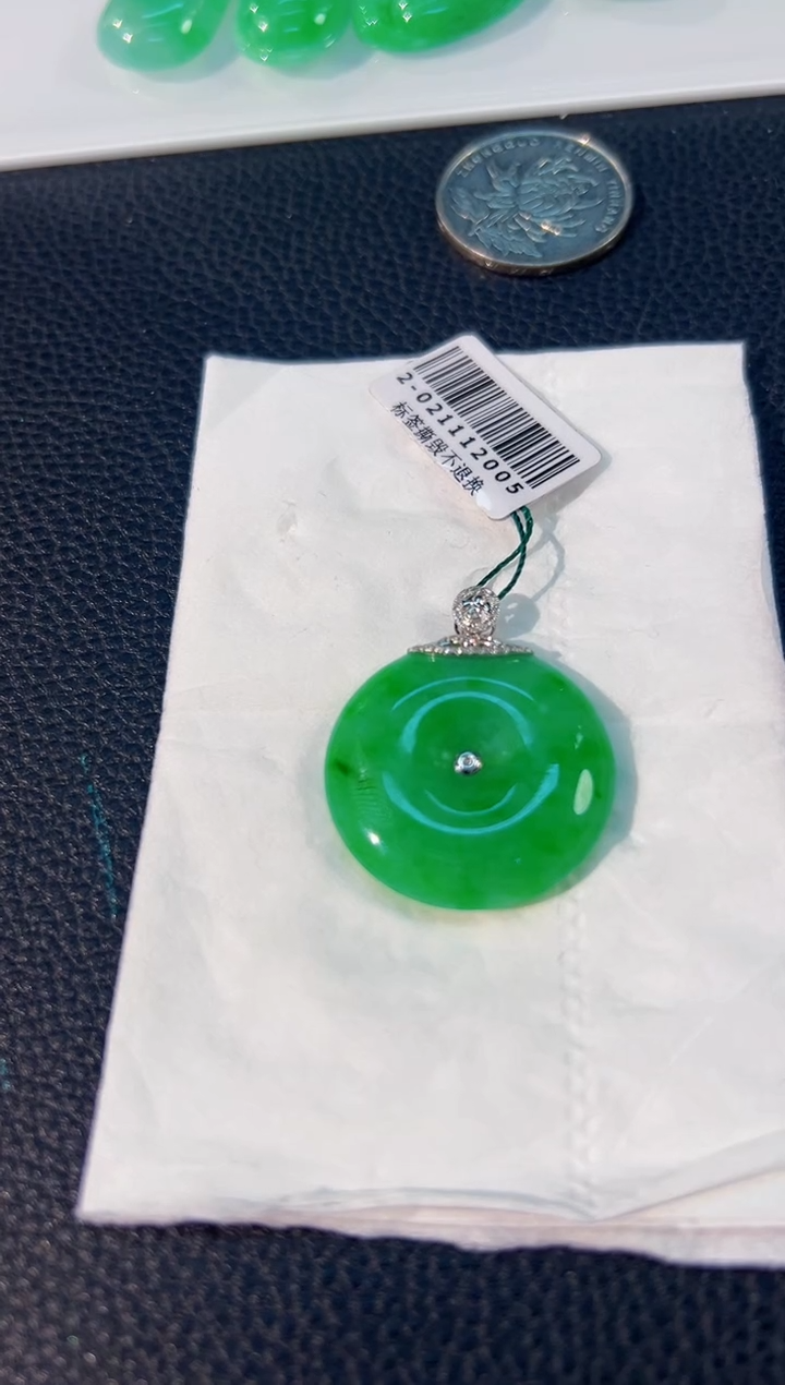 颈饰18K金镶嵌翡翠 缅料A货/支持复检/一件