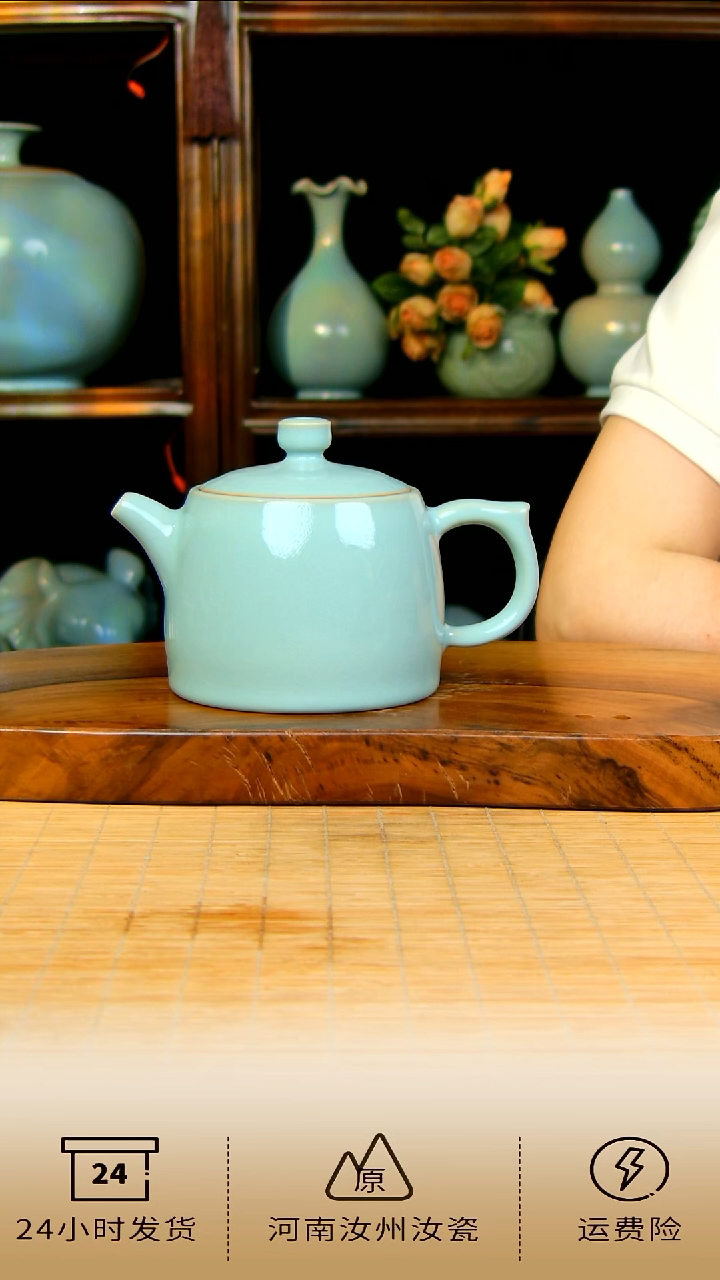全手工天青色大井栏壶不完美