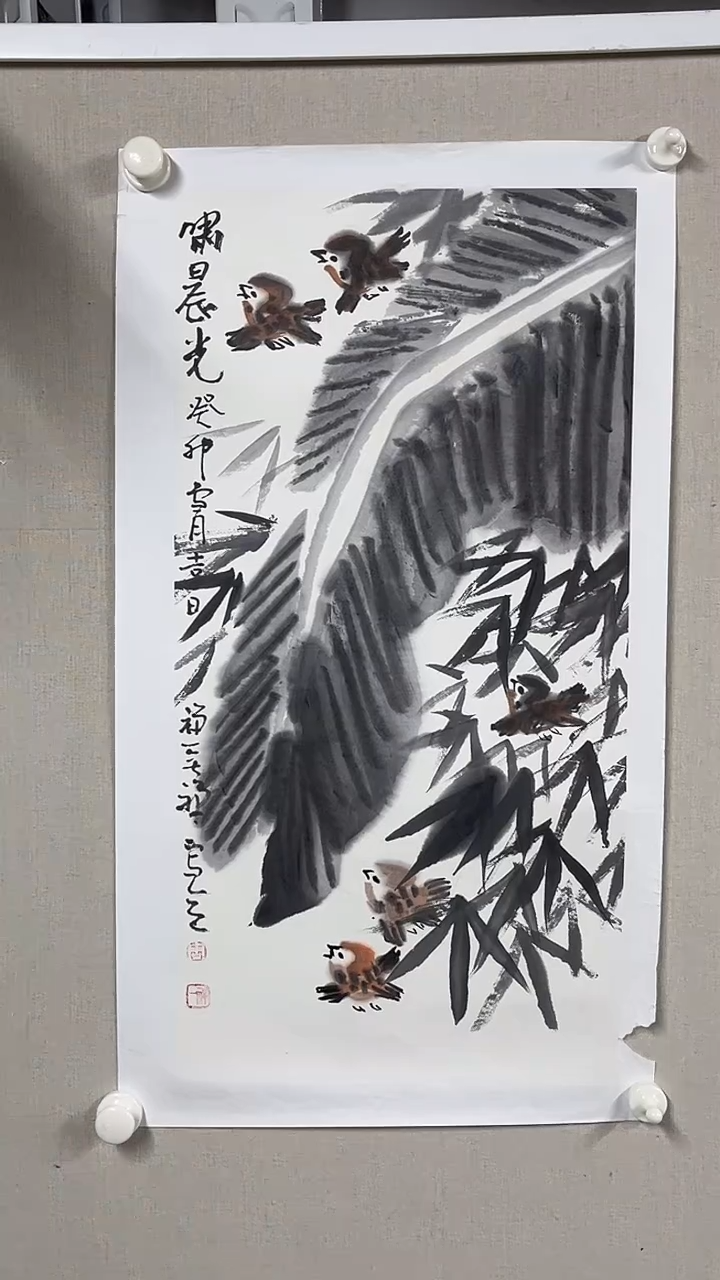 国画坤藏文化-91