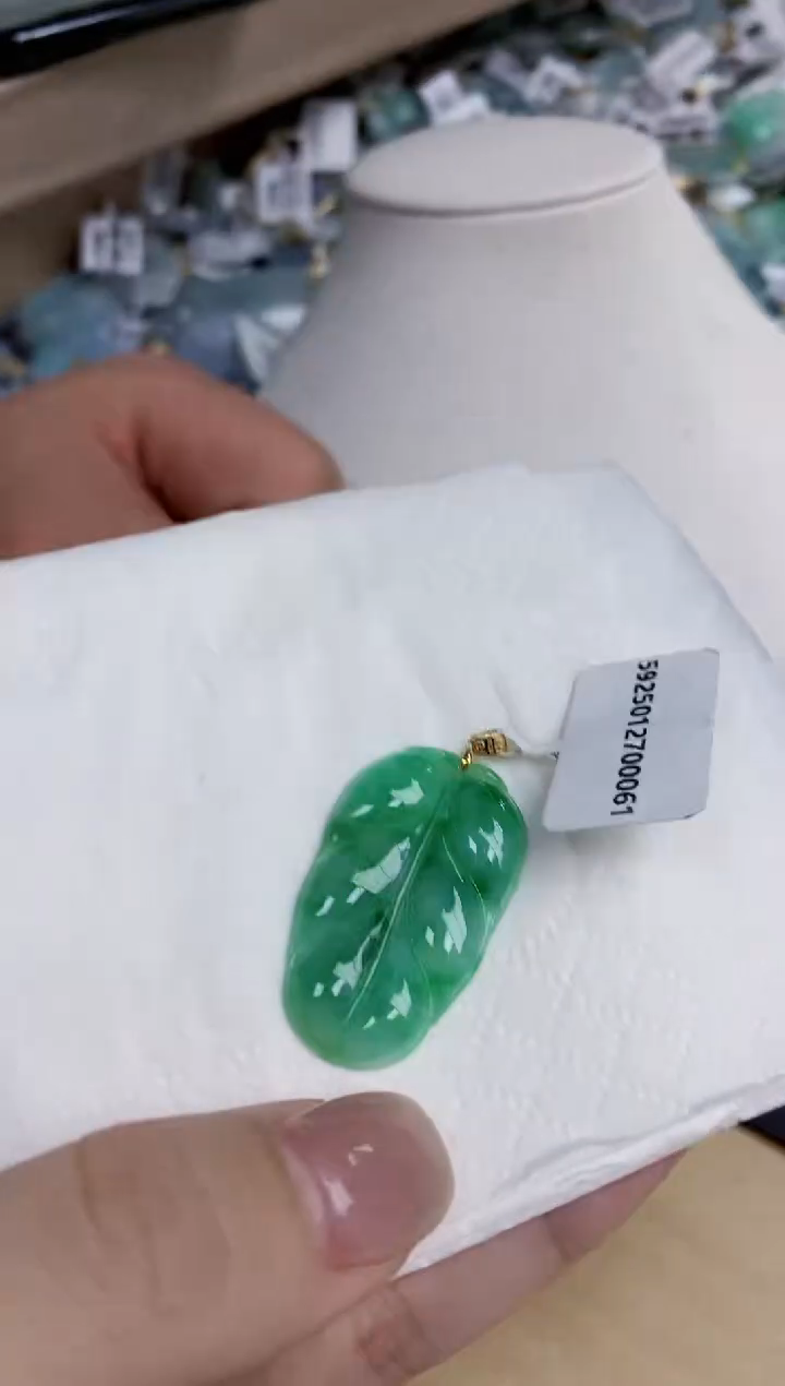 【闪购商品】翡翠颈饰18K金镶嵌天然缅甸翡翠A货