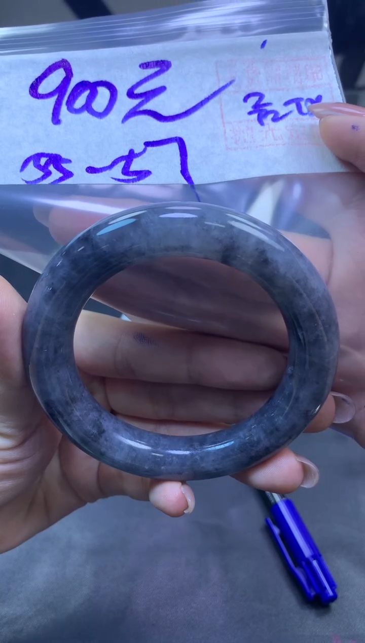 未镶嵌定制翡翠全26手镯#900元多样性拍一发一毛货需抛光