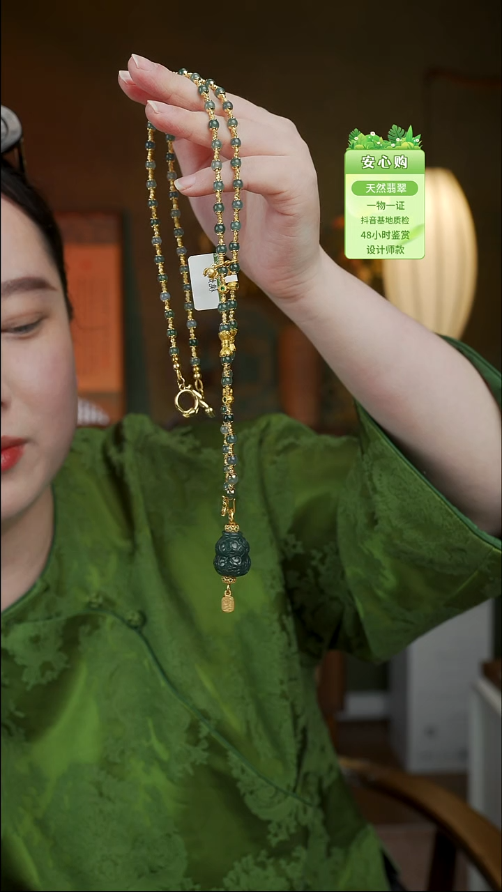 未镶嵌手镯翡翠翡翠葫芦多样性发一