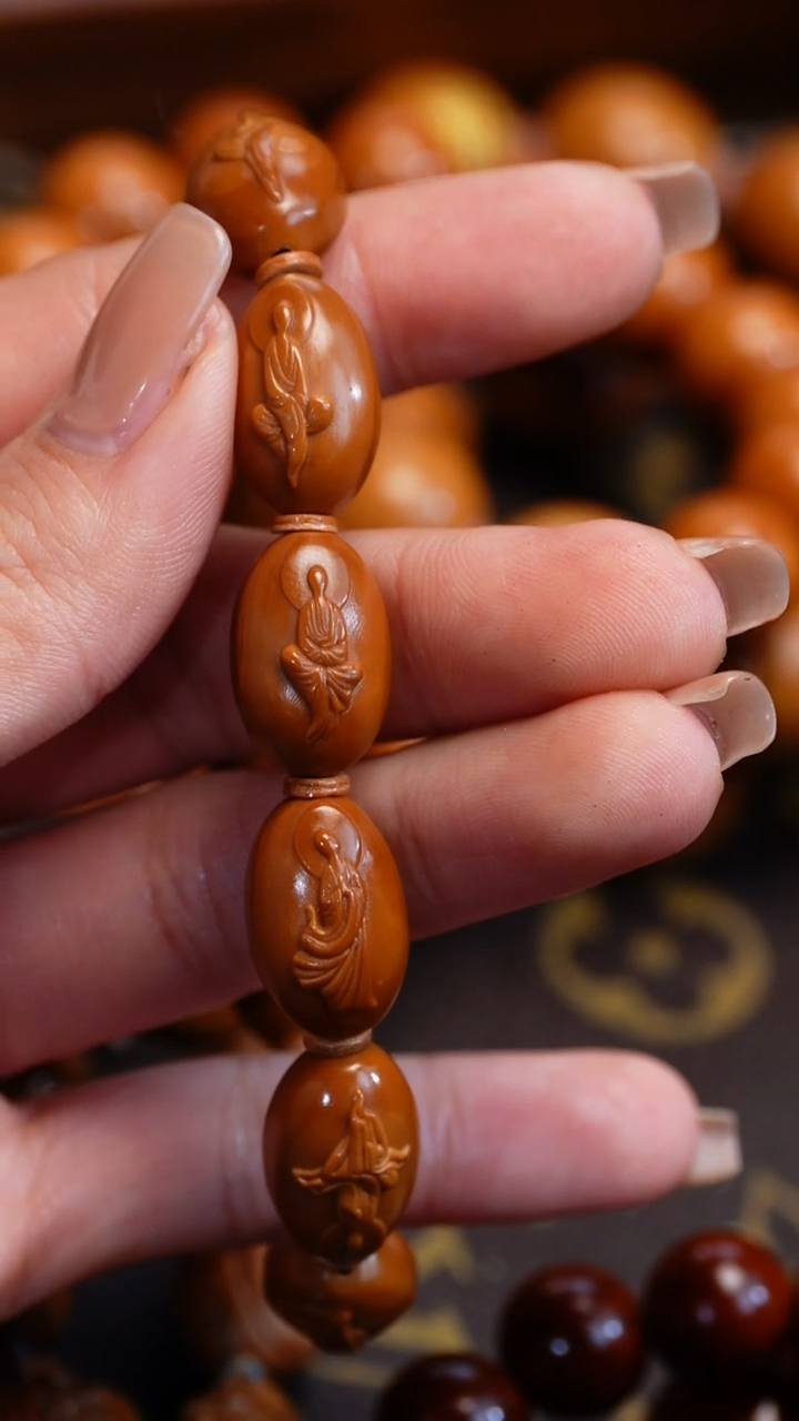 【闪购商品】橄榄核吊坠苏工橄榄核