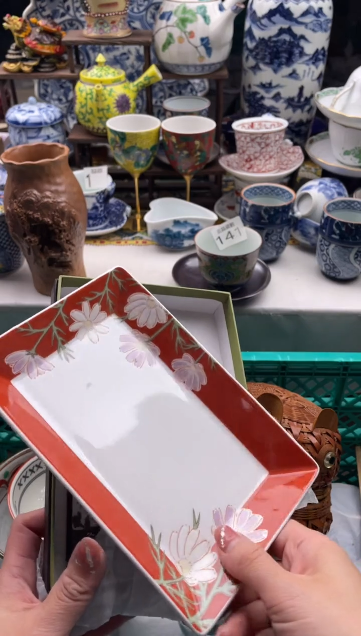 【闪购商品】瓷片宜品陶瓷感谢支持