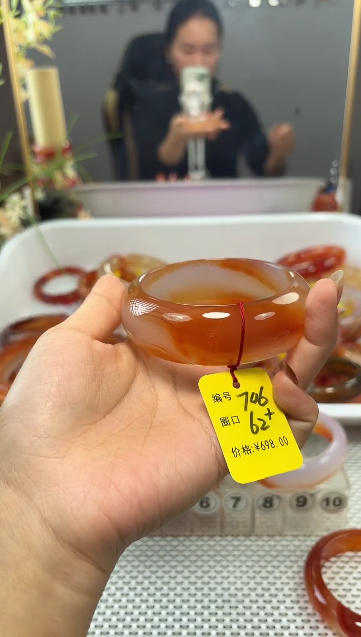 手镯玛瑙/玉髓未镶嵌语*746