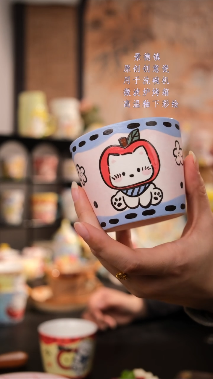 摆件陶旺的可以陶瓷手工创意设计款陶瓷