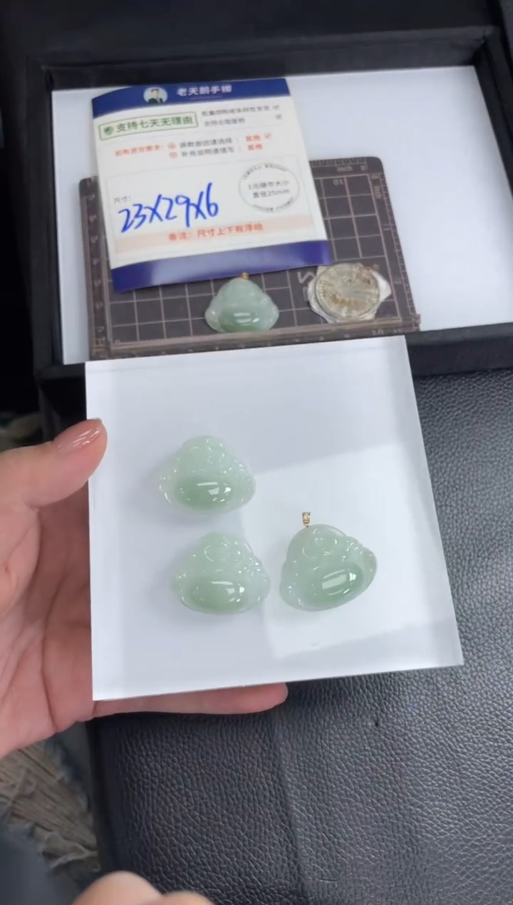 【闪购商品】翡翠挂件18K金镶嵌翡翠佛公FL03/多样性发其一CP