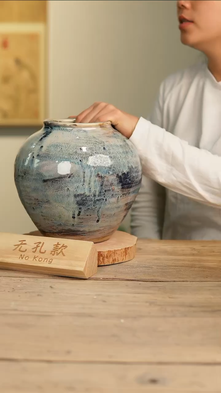 【闪购商品】摆件22-43高23口10误差2无孔异形