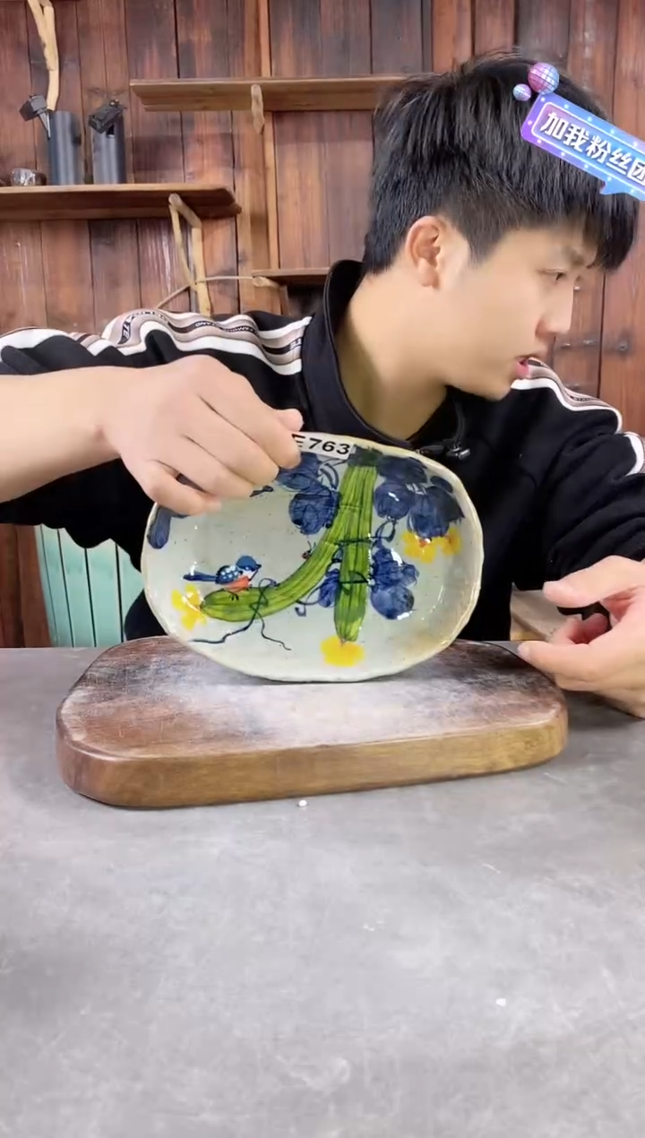 【闪购商品】碗763，开窑上新，手作福利！