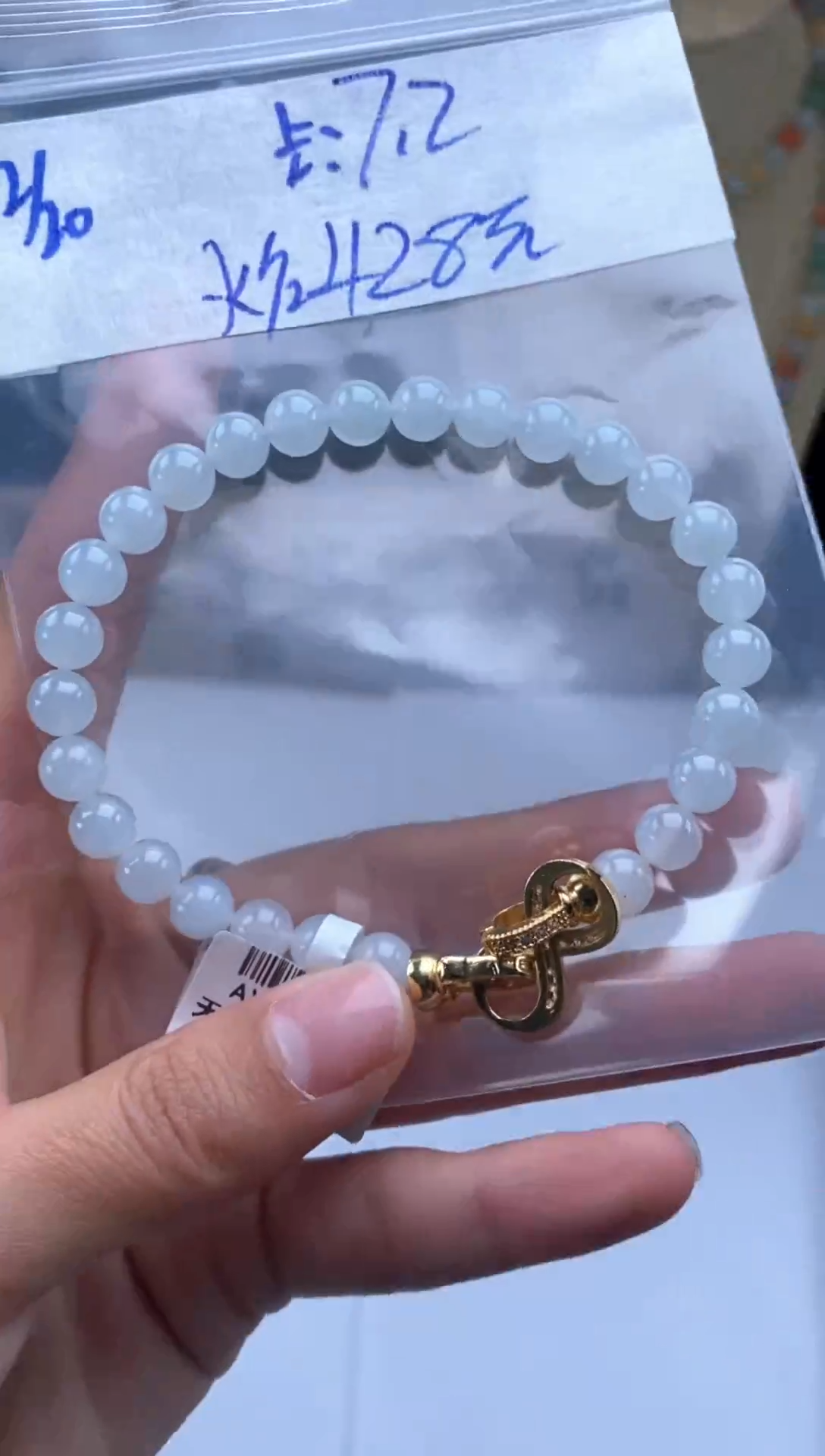 未镶嵌定制翡翠天然翡翠珠子