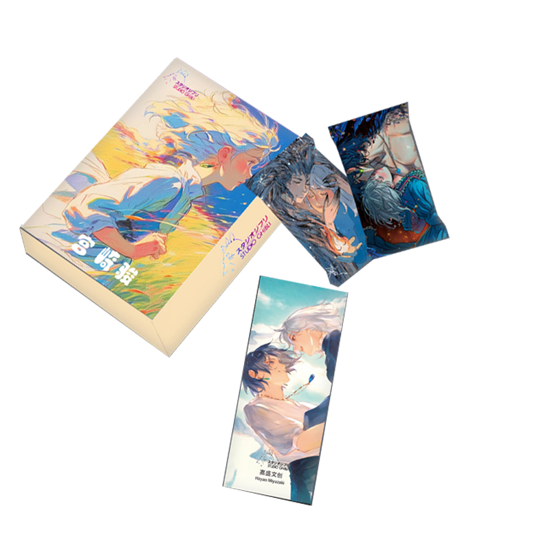 【拆包】 幻梦宫崎骏 童话世界 纸质二创卡牌A（盲盒代拆）