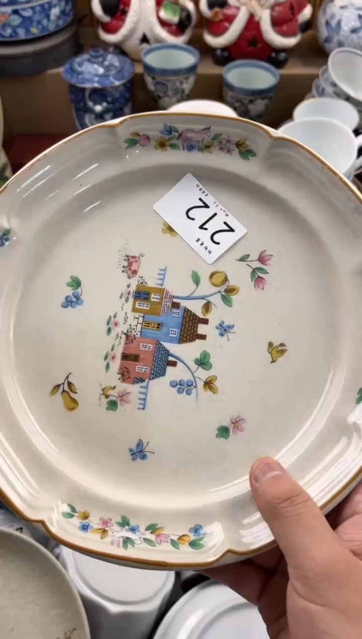 鑫*鑫店铺名称 轩轩瓷器 闪购类型 定向 鑫顺鑫 商品类目