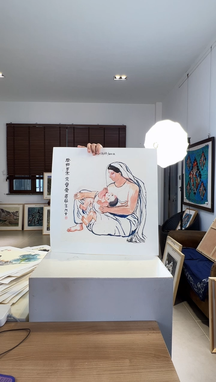 【闪购商品】版画限量亲签盖章版画S