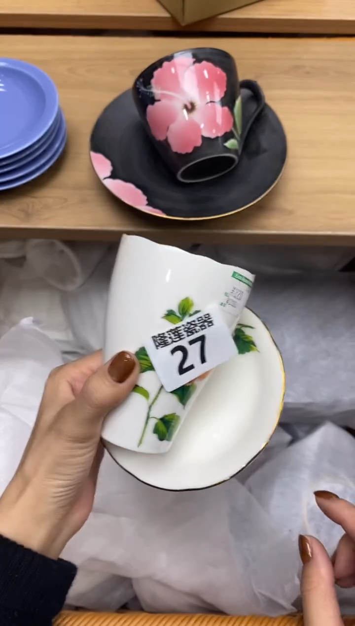 瓷片m**o隆莲瓷器欢迎大家