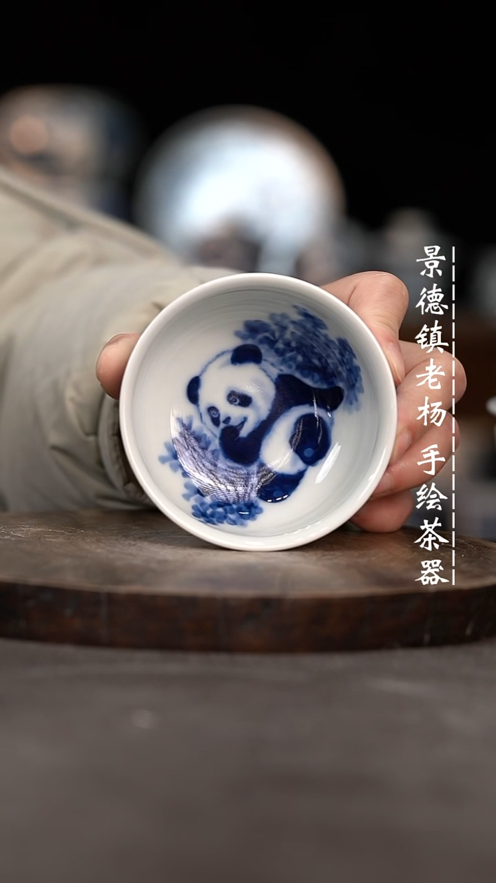 【闪购商品】柴手绘茶器微瑕福利