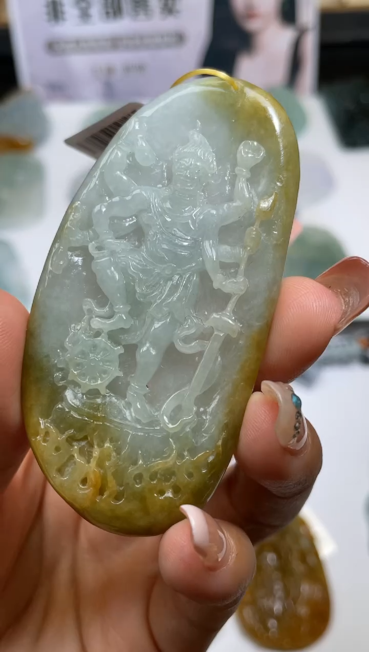 【闪购商品】定制翡翠未镶嵌不退不换CMH1件-A