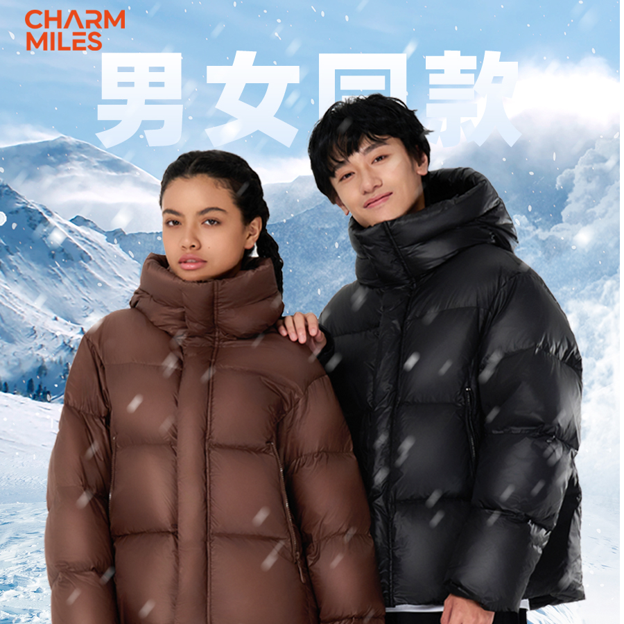 CHARM MILES蓄热连帽秋冬羽绒服户外情侣款018-Z