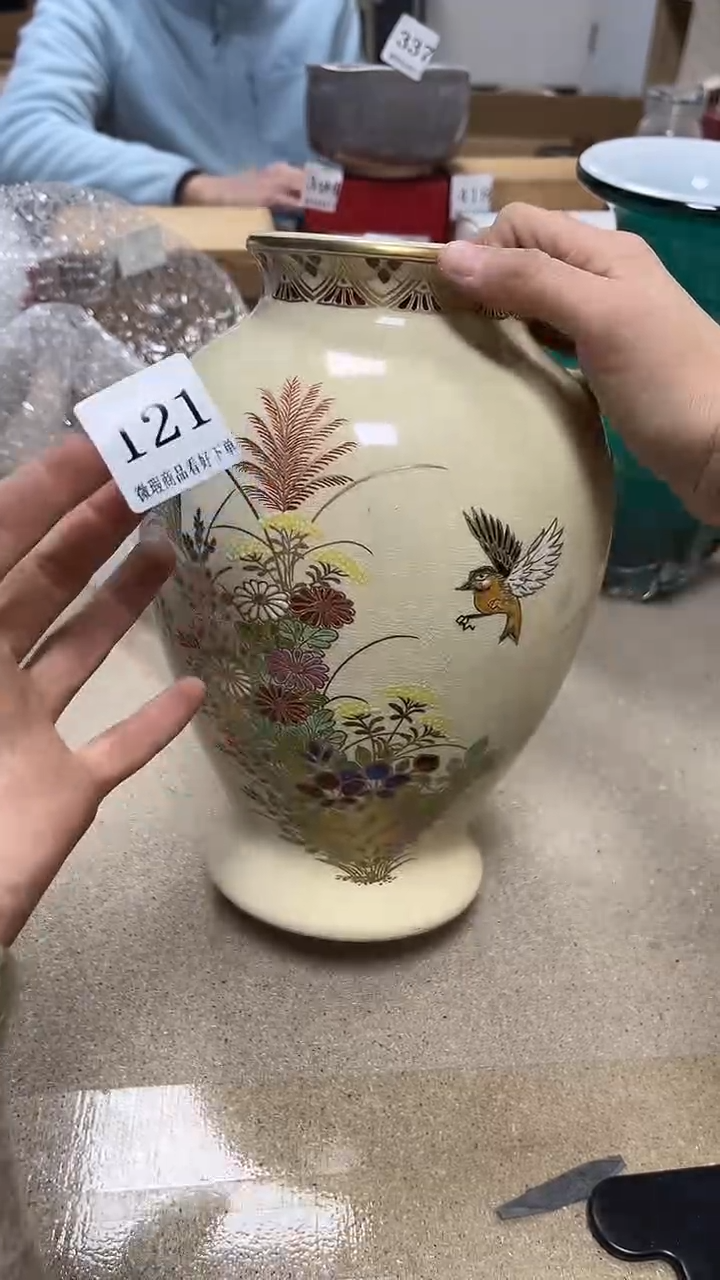 中古回流产品 看好下单115