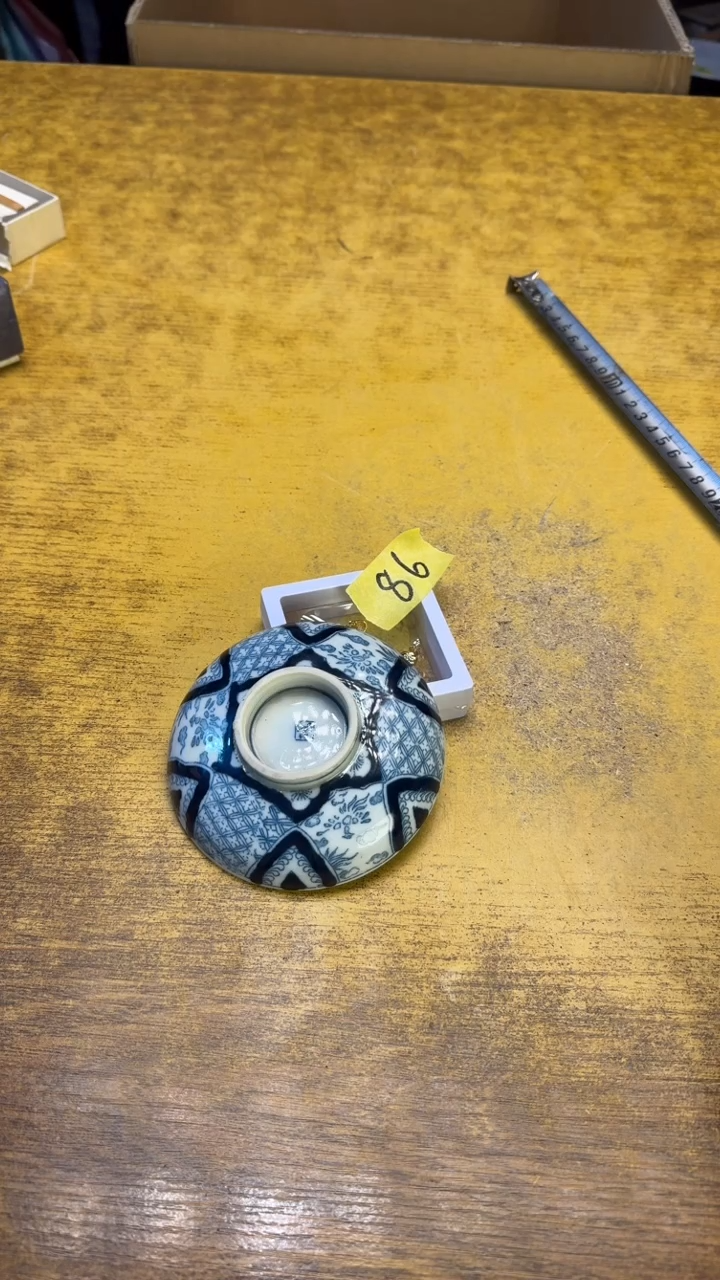 【闪购商品】瓷器瓷器瑕疵瑕疵8686