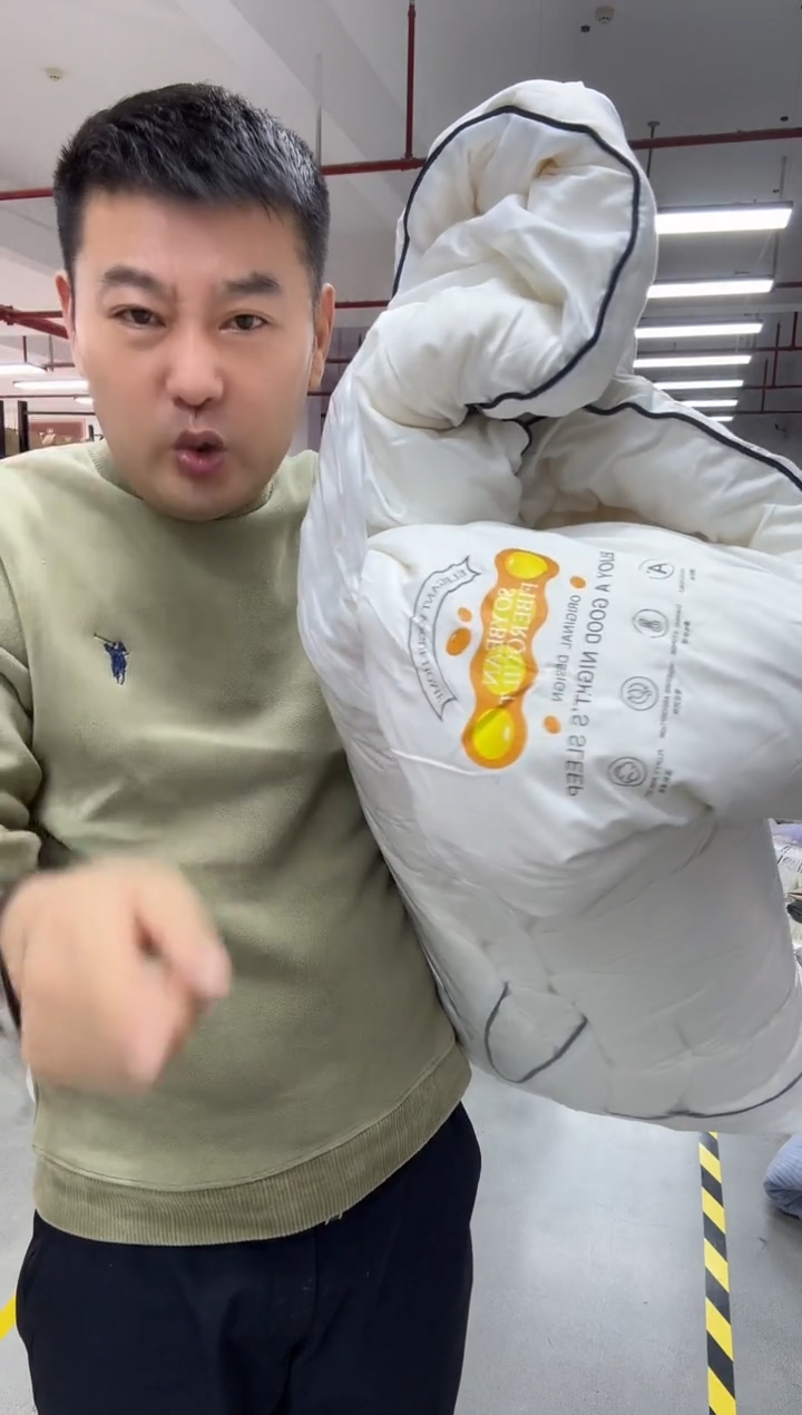 真丝真丝19  2米  大豆被子  6斤 脏