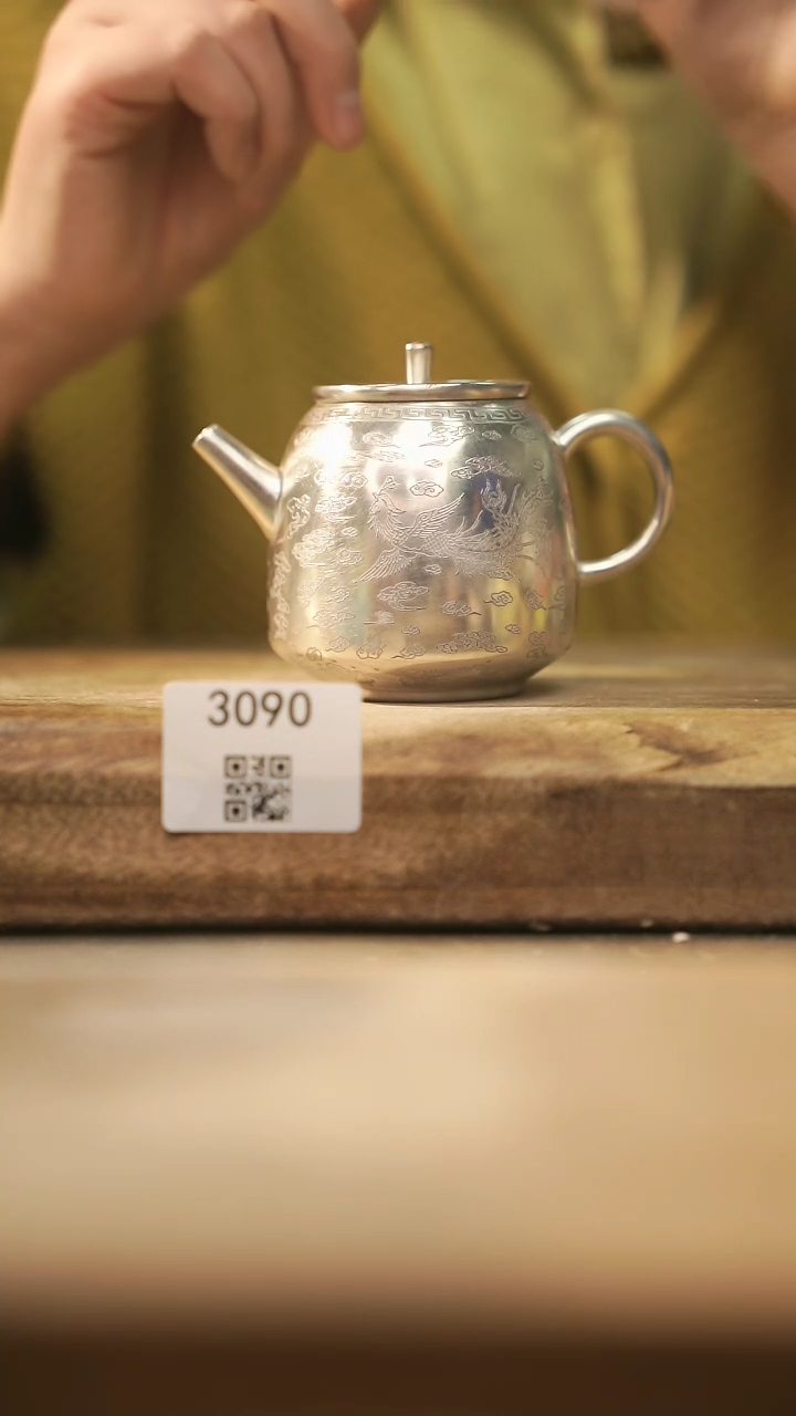 【闪购商品】【落单孤品】福利/壶@@3090