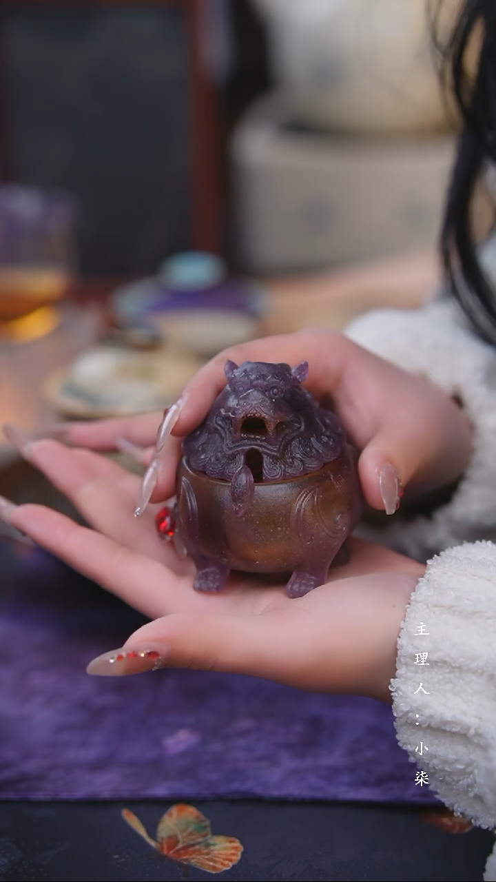 【闪购商品】【柒月】心缘堂 | 狻猊香炉（紫）