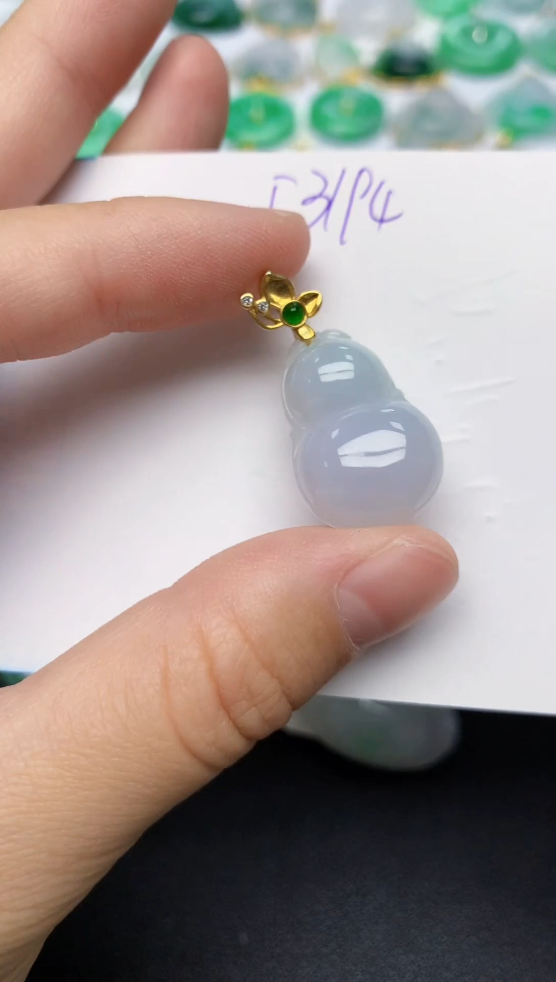 颈饰未镶嵌翡翠 天然缅甸A货翡翠百元以上9元证书费自理