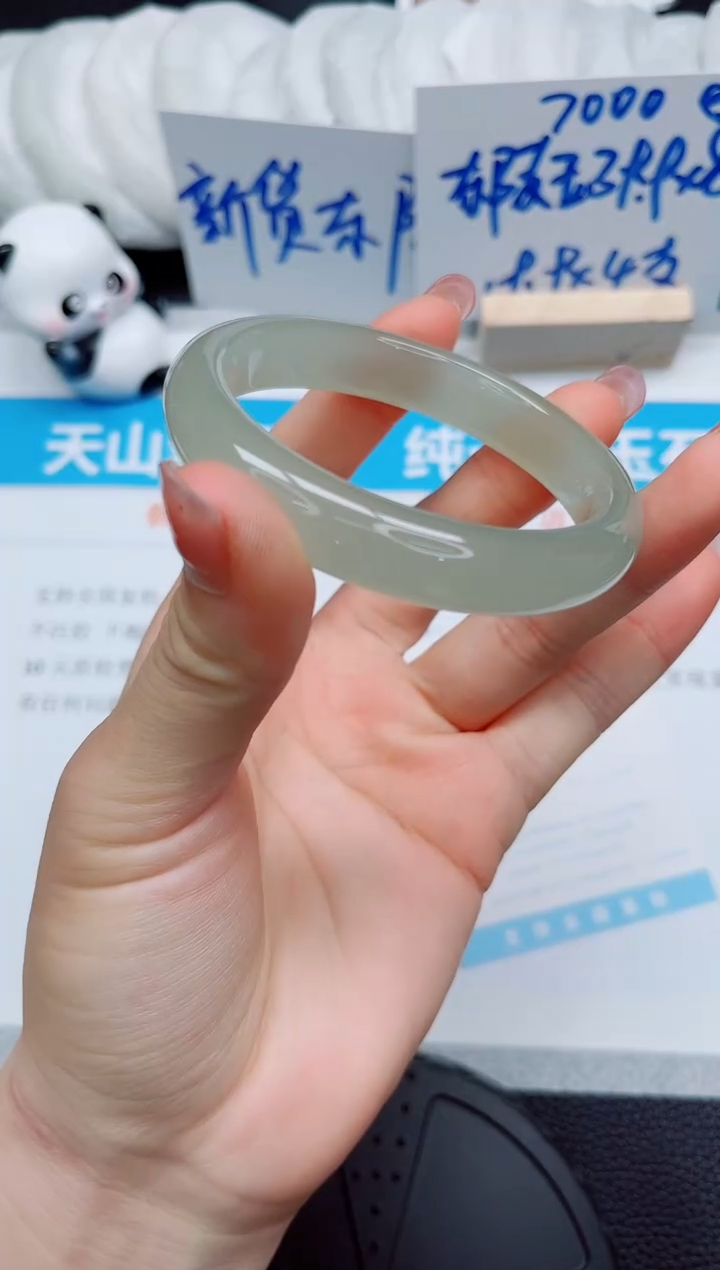 石英质玉手镯未镶嵌56-57
