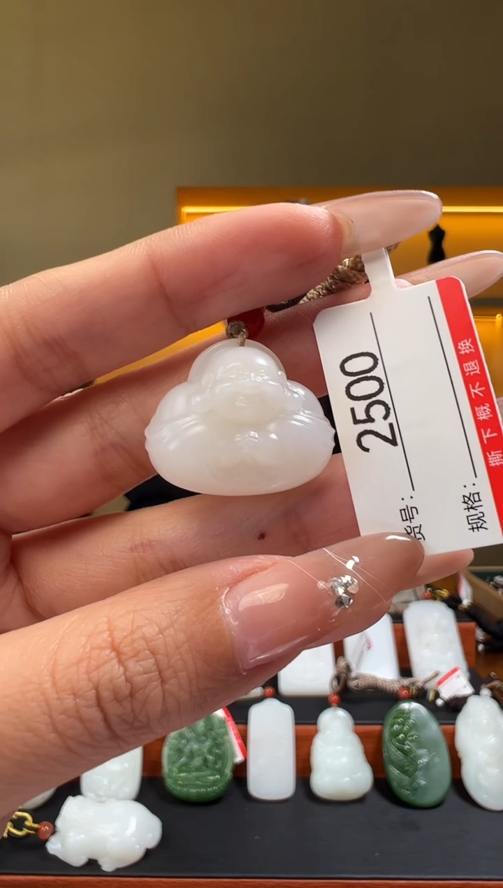 颈饰未镶嵌和田玉1