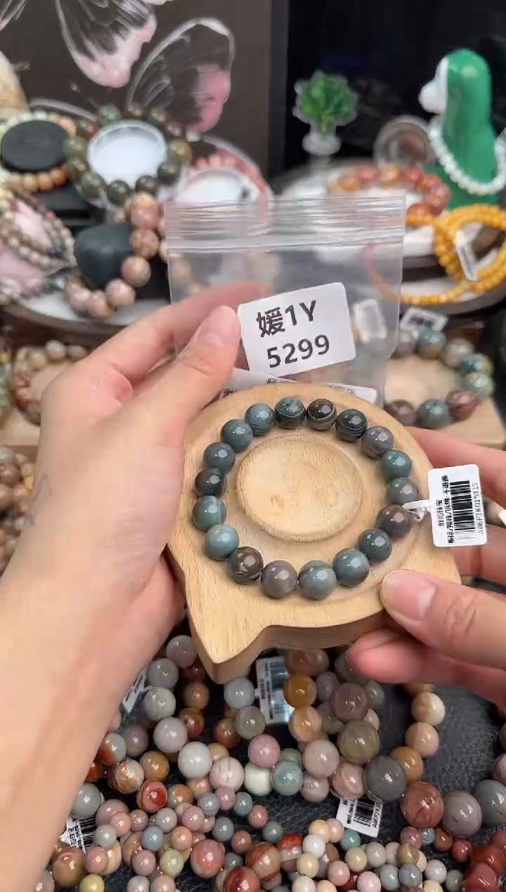 未镶嵌手链石英质玉枳**?1Y5299