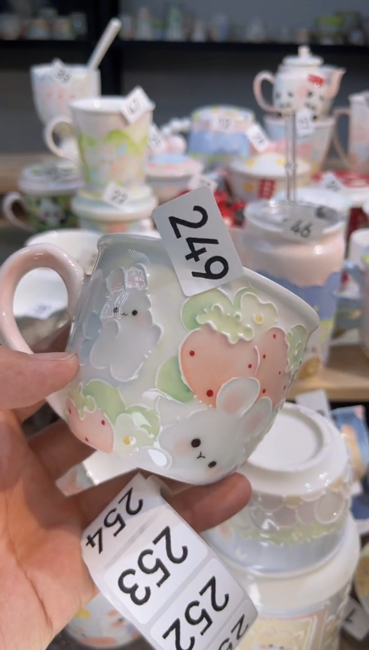 【闪购商品】249号号号号号号号号号