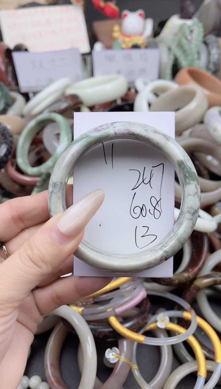 未镶嵌手镯石英质玉247