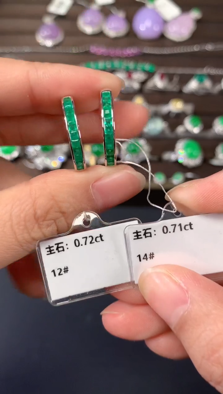 【闪购商品】祖母绿戒指18K金镶嵌A677|(多样性发货）拍一发一