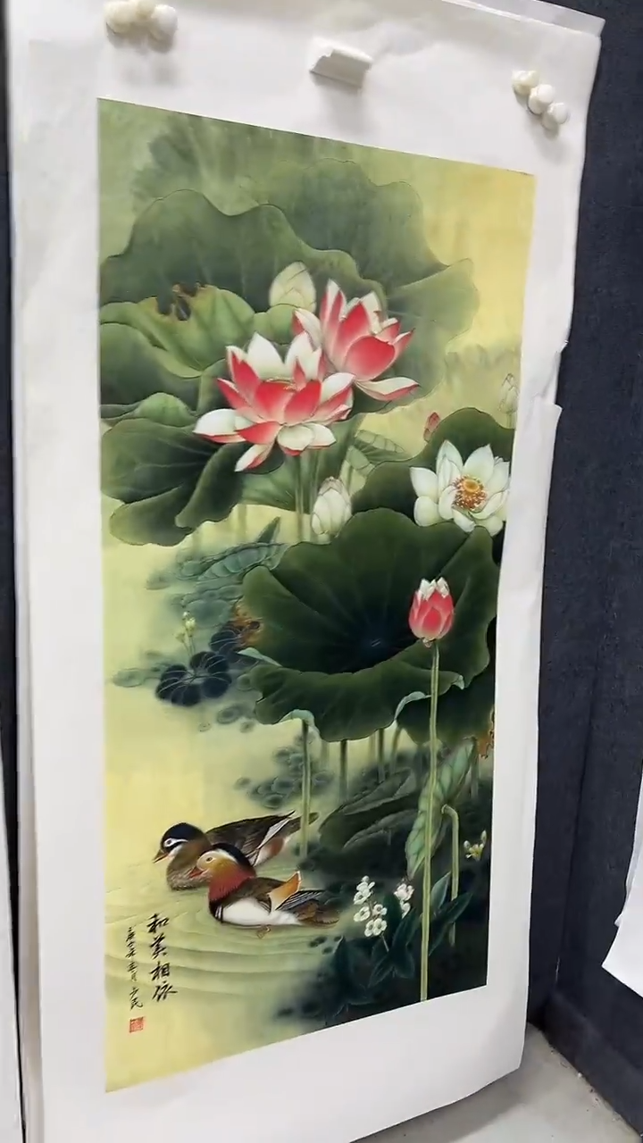 联诺书画年画年画A1