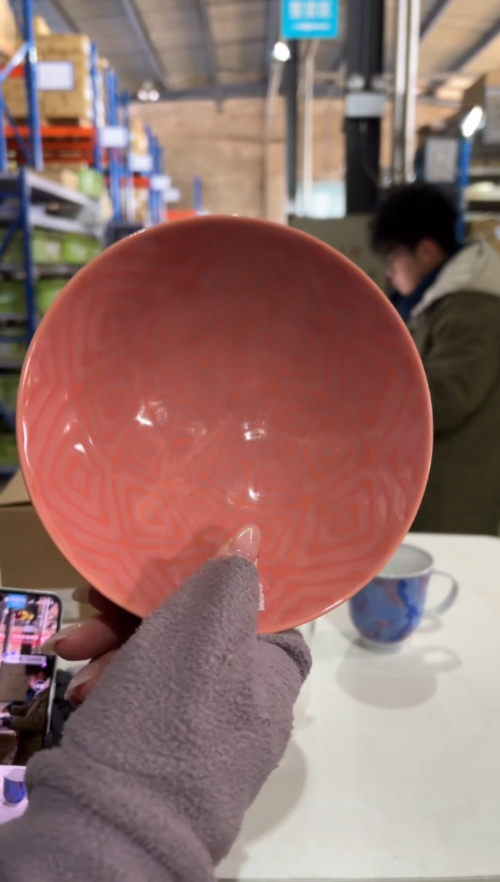 玻璃纸白山平茶碗　RH-19白山平茶碗　RH-19白山平茶碗　RH-19