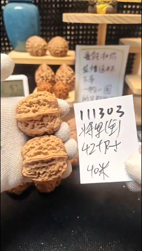 把件文玩核桃将军全品